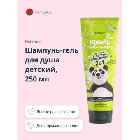 ProductImage