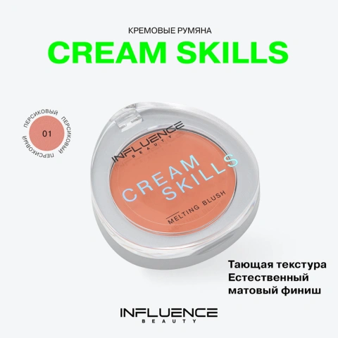 ProductImage
