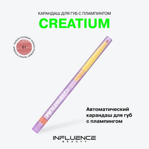 ProductImage