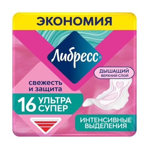 ProductImage