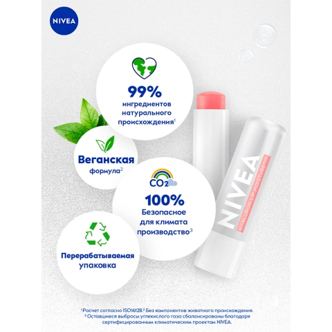 ProductImage