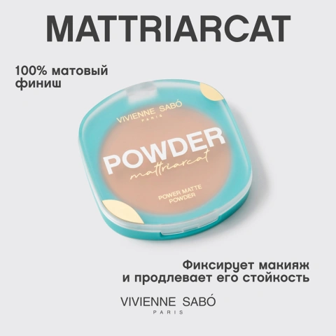 ProductImage