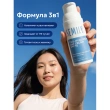 Крем для лица `SEMILY` PRO-HYALURON дневной моделирующий с экстрактом лотоса и гиалуроновой кислотой SPF 10 50 мл