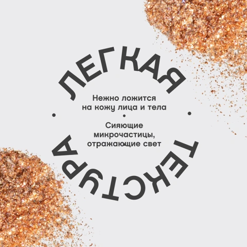 ProductImage
