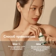 Сыворотка для лица `AXIS-Y` для интенсивного увлажнения кожи с артишоком 30 мл