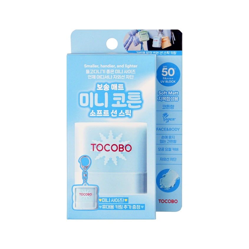 Стик для лица `TOCOBO` солнцезащитный с экстрактом хлопка SPF 50+ PA++++ (с брелком в наборе) 11 г