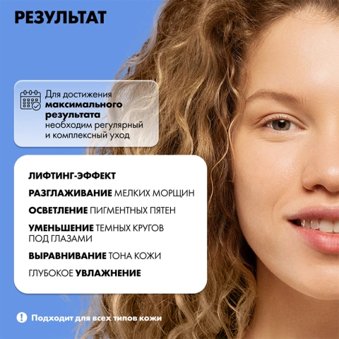 ProductImage