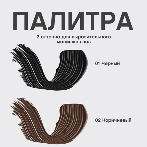 ProductImage