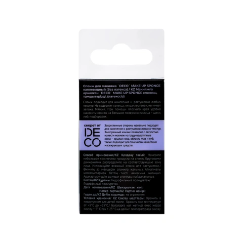 ProductImage