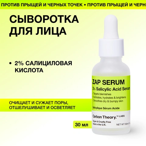 ProductImage