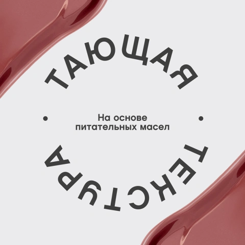 ProductImage