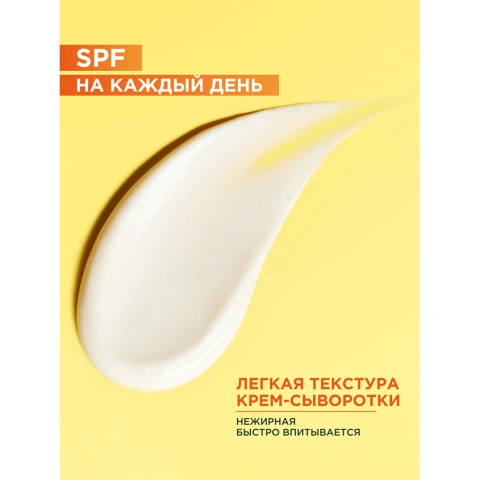 ProductImage