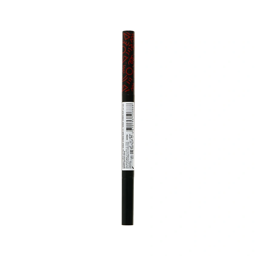 Карандаш-лайнер для глаз `ISCREAM` EXTREME COLOR 2 в 1 (red)