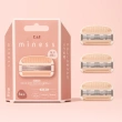 Кассеты для станка `MINESS` 5 лезвий 3 шт
