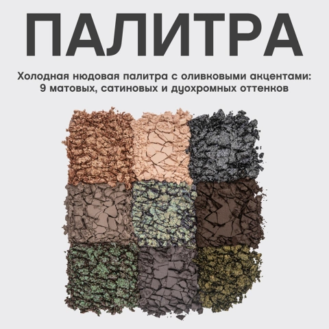 ProductImage