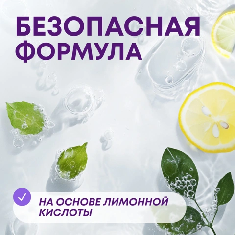 ProductImage