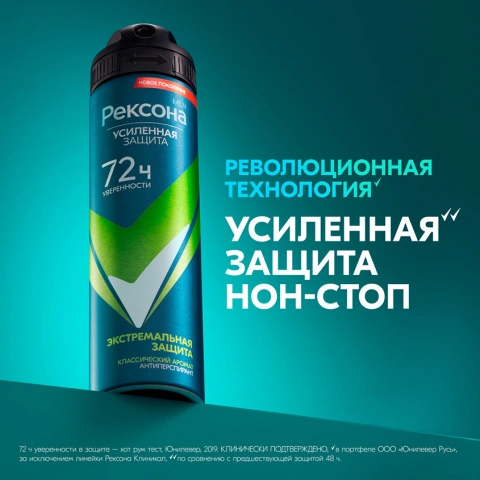 ProductImage
