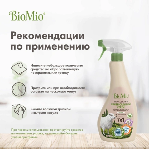 ProductImage