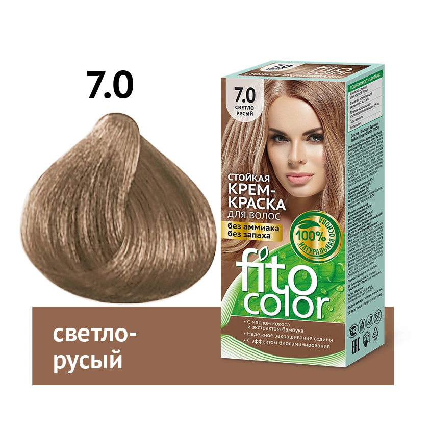 Крем-краска для волос `FITOCOLOR` тон 7.0 светло-русый 50 мл