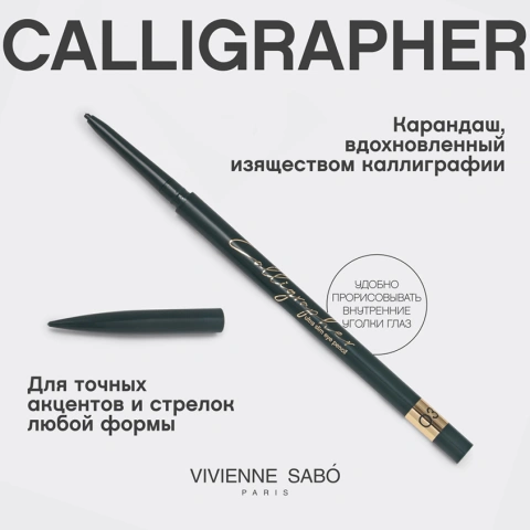 ProductImage