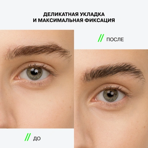 ProductImage