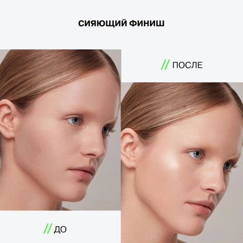 ProductImage