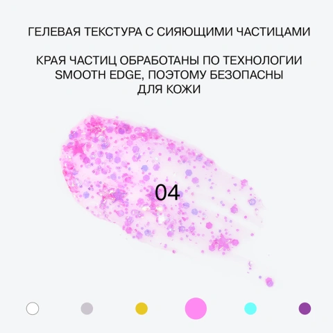 ProductImage