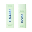 Сыворотка для лица `TOCOBO` CICA солнцезащитная с успокаивающим эффектом SPF50+ 50 мл