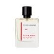 Парфюмерная вода `ПАРФЮМЕРИЯ XXI ВЕКА` SOBRANIE Lychee + Jasmine #15 (жен.) 50 мл.