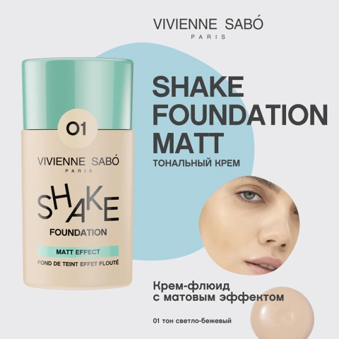 ProductImage