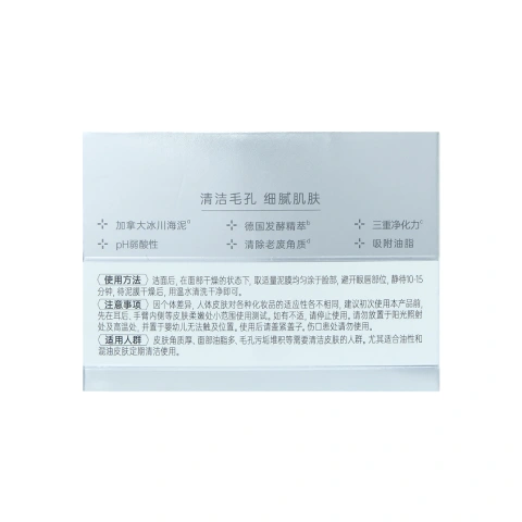 ProductImage