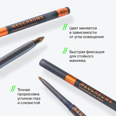 ProductImage