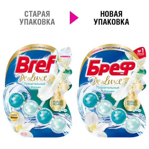 ProductImage