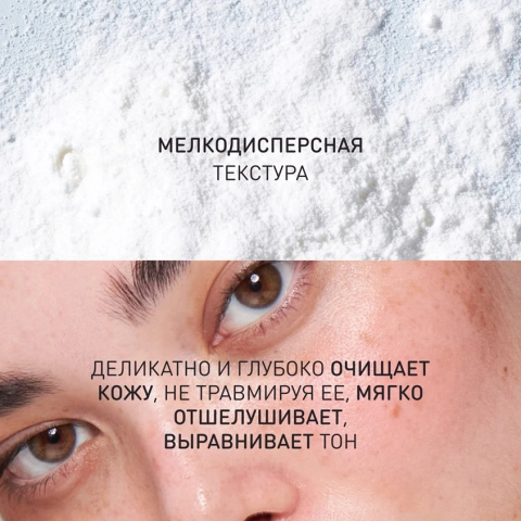 ProductImage