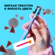 Карандаш для глаз `BEAUTY BOMB` LASER BLADE гелевый тон 03 Blue