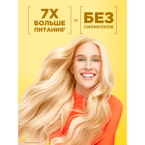 ProductImage