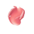 Блеск для губ `FWEE` 3D VOLUMING GLOSS увлажняющий тон B01 vanilla