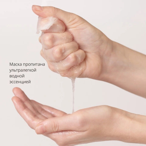 ProductImage