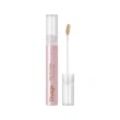 Консилер для лица `DIVAGE` WAY TO GLOW с эффектом сияния тон 04 Sand
