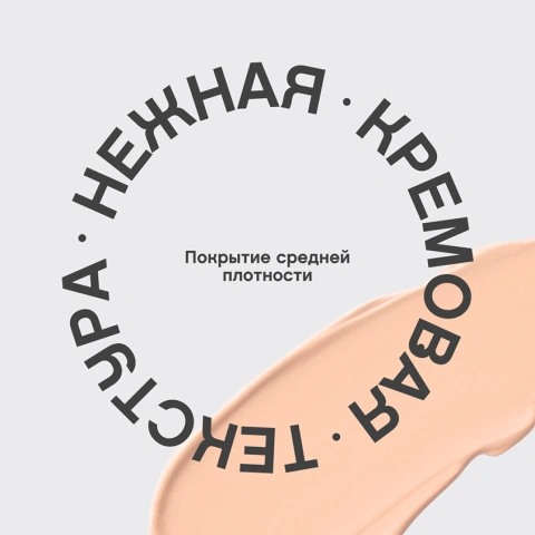 ProductImage