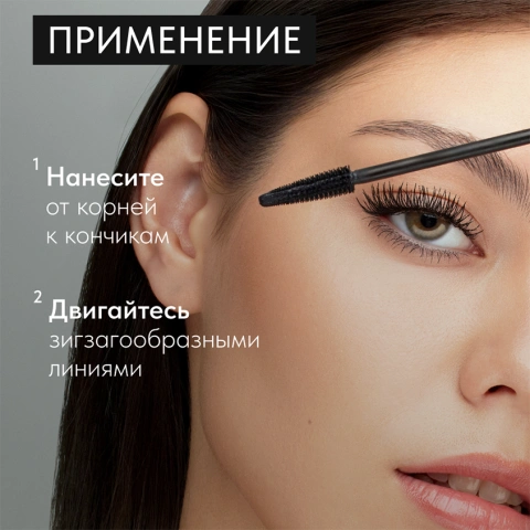 ProductImage