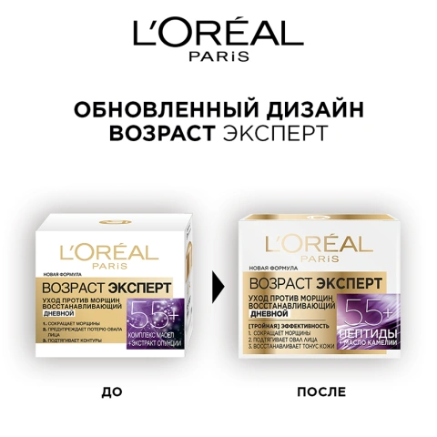 ProductImage