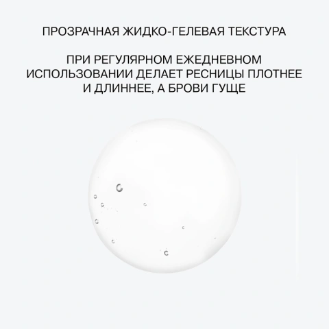 ProductImage
