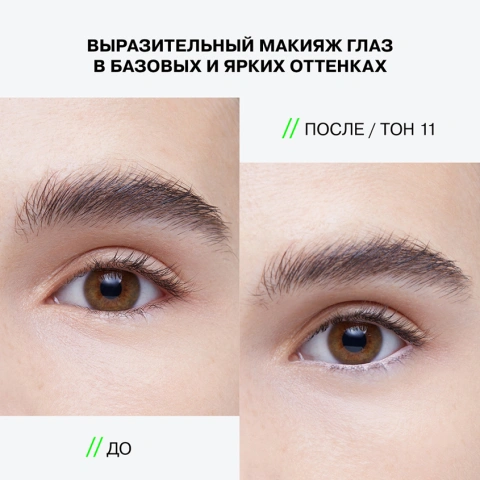 ProductImage