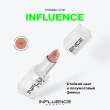 Помада для губ `INFLUENCE BEAUTY` INFLUENCE LIPSTICK стик тон 02