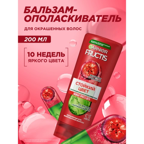 ProductImage