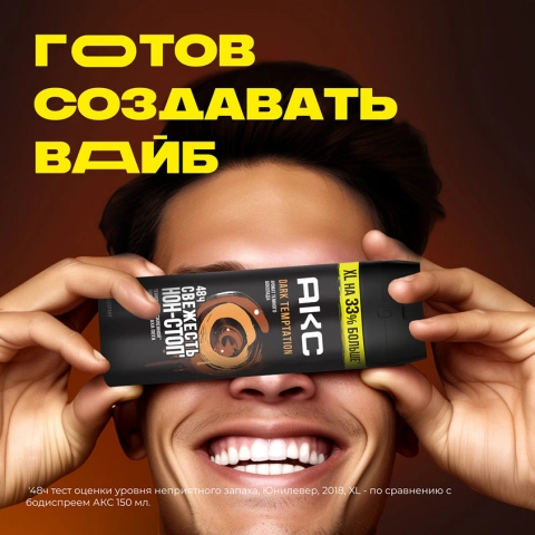 ProductImage