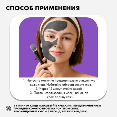 ProductImage