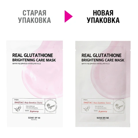 ProductImage