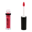 Блеск для губ `NOTE` LE VOLUME PLUMP & CARE LIPGLOSS с увеличивающим эффектом тон 04